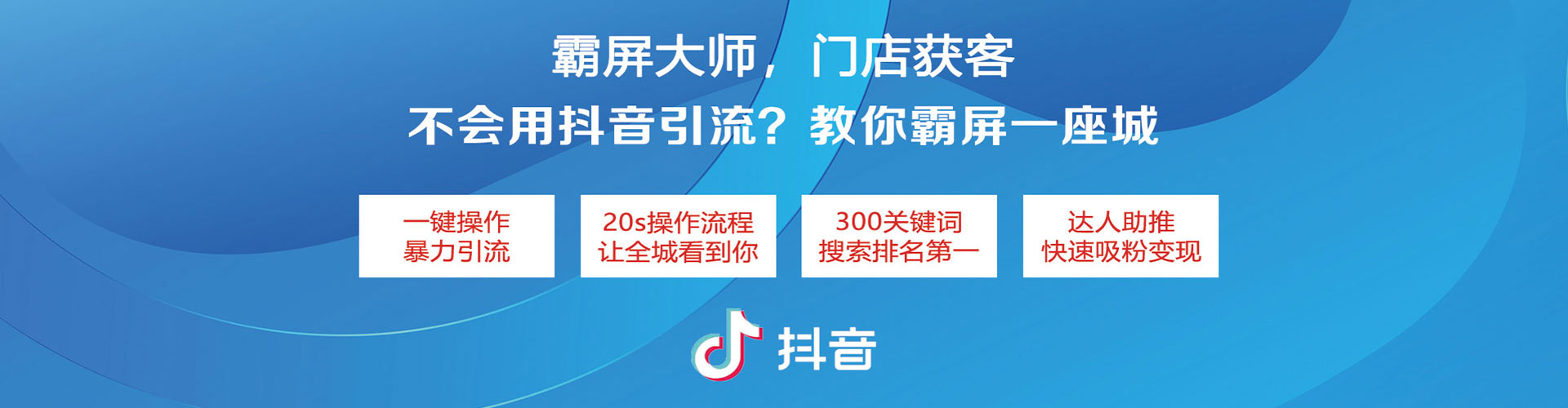 冕宁竞价推广